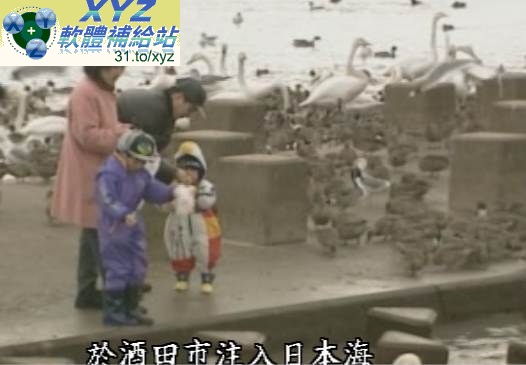 北國風情 日本的音風景100選(完) 日語發音 繁體中文/日文語言字幕版(適用任何家用DVD播放機超清晰畫面超長超值享受)(DVD版)(3DVD)