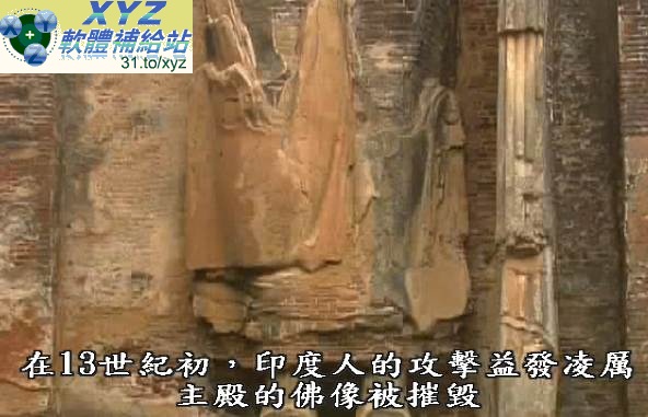 藍光畫質版 世界遺產 踏上嶄新旅途 01-10集(完) 日語發音 繁體中文語言字幕版(適用任何家用DVD播放機超清晰畫面超長超值享受)(DVD9版)(2DVD9)