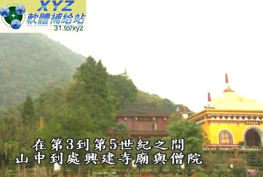 藍光畫質版 世界遺產 踏上嶄新旅途 01-10集(完) 日語發音 繁體中文語言字幕版(適用任何家用DVD播放機超清晰畫面超長超值享受)(DVD9版)(2DVD9)
