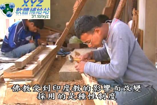 藍光畫質版 世界遺產 踏上嶄新旅途 01-10集(完) 日語發音 繁體中文語言字幕版(適用任何家用DVD播放機超清晰畫面超長超值享受)(DVD9版)(2DVD9)