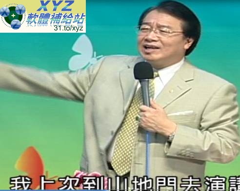 張錦貴教授 吸引力法則-心想事成的方法 繁體中文版(適用任何家用DVD播放機超清晰畫面超長超值享受)(DVD版)