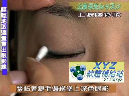 彩妝的物語-日本彩妝大師藤原美智子之美容教室 彩繪亮眼美女 日語發音 繁體中文字幕版(適用任何家用DVD播放機超清晰畫面超長超值享受)(DVD版)