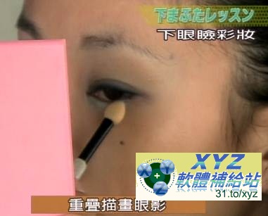 彩妝的物語-日本彩妝大師藤原美智子之美容教室 彩繪亮眼美女 日語發音 繁體中文字幕版(適用任何家用DVD播放機超清晰畫面超長超值享受)(DVD版)