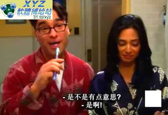 生活大爆炸 第三季 01-23集+第四季 01-24集(全) 英語發音 繁體中文/簡體中文語言字幕版(美國連續劇)(適用任何家用DVD播放機)(DVD9版)