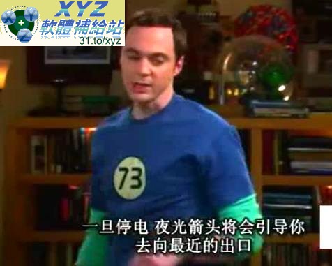 生活大爆炸 第三季 01-23集+第四季 01-24集(全) 英語發音 繁體中文/簡體中文語言字幕版(美國連續劇)(適用任何家用DVD播放機)(DVD9版)