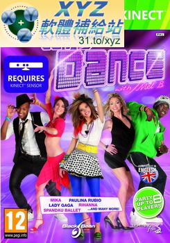 和 Mel B 一起跳舞 Lets Dance with Mel B PAL XBOX360(歐版)(DVD9版)