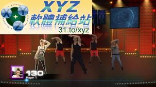 和 Mel B 一起跳舞 Lets Dance with Mel B PAL XBOX360(歐版)(DVD9版)