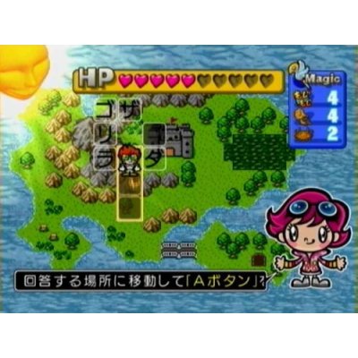 米布利與泰布利 Miburi and Teburi JPN WII (日版) (DVD9版)