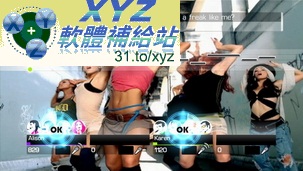 大家一起唱 Everyone Sing PAL WII(歐版)(DVD版)