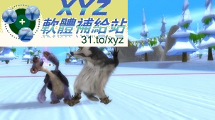 冰原歷險記 4 Ice Age Continental Drift USA WII(美版)(DVD版)