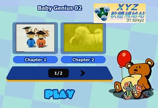 天才寶貝熊 Baby Genius 音樂成就不同 莫紮特和朋友們/睡眠音樂 Mozart and Friends Sleepyingtime 01-04集(幼兒教學)(適用任何家用DVD播放機)(DVD版)