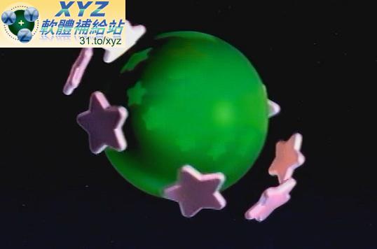 天才寶貝熊 Baby Genius 音樂成就不同 莫紮特和朋友們/睡眠音樂 Mozart and Friends Sleepyingtime 01-04集(幼兒教學)(適用任何家用DVD播放機)(DVD版)